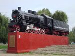 Locomotive СО17-1000 (01).JPG