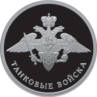 RR5109-0096R.png