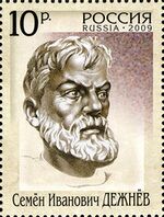 RU060 09.jpg