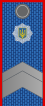Rank insignia of militsiya of Ukraine 06.svg