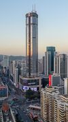 SEG Plaza in Shenzhen2021.jpg