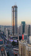 SEG Plaza in Shenzhen2021.jpg