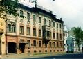 St-Petersburg. Nabokovs house.jpg