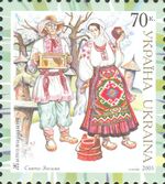 Stamp of Ukraine s701.jpg