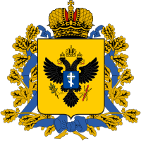 Герб Херсонской области.svg
