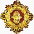 Орден «Буян-Бадыргы» 1 степени.png