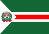 Флаг