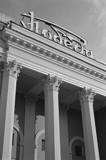 Belarus-Minsk-Victory Cinema.jpg