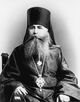 Bishop Vasiliy Bogojavlensky.jpg