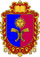 Coat of Arms of Khmelnytskyi Oblast.svg