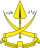 Coat of arms of Pahang (Sultan).svg