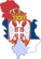 Сербин байракх