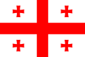 Flag of Georgia.svg
