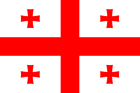 Flag of Georgia.svg