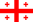 Flag of Georgia.svg