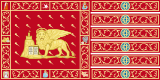 Флаг[d]