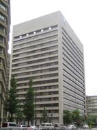 JFE Holdings, Inc. (headquarters).jpg