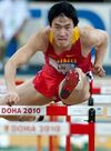 Liu Xiang Doha 2010 cropped.jpg