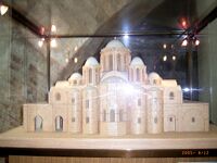 Maket Sofii.JPG