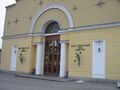 Muziy SPb 2010 3274.jpg