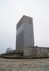 Old soviet building (8229119199).jpg