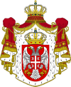 Royal Coat of arms of Serbia (1882–1918).svg