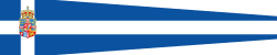 Royal Pennant of the Kingdom of Greece (1936-1967).svg