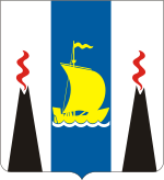 Sakhalin Oblast Coat of Arms.svg