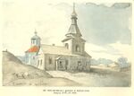 Taras Shevchenko painting 0207.jpg