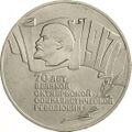Реверс 3012-0001
