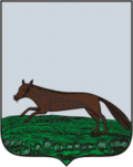 Ufa COA (Ufa Governorate) (1782).png