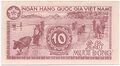 Vietnam 10 Dong 1951 Reverse.jpg