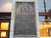 Wieniawski Poznan plq.jpg