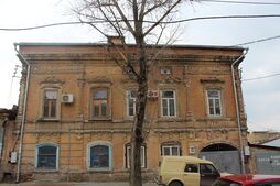 Баумана,28.jpg