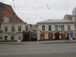 Московская ул дом 87 Саратов.jpg