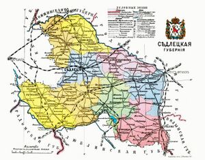 Седлецкая губерния на карте