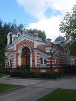 Храм-часовня Архангела Михаила 02.jpg