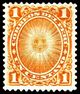 1cent21a17.jpg