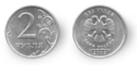 2 RUB (2003).png