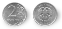 2 RUB (2003).png