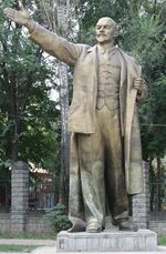 Памятник В.&nbsp;И.&nbsp;Ленину