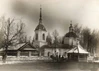 Ascension church Yaransk.jpg