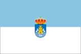 Флаг