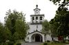 Cathedral of Saint New Martyrs, Munich.jpg