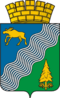 Coat of Arms of Bisert (Sverdlovsk oblast).png