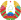 Белоруссин хӀост