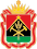 Coat of arms of Kemerovo Oblast.svg