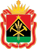 Coat of arms of Kemerovo Oblast.svg