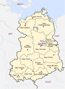 DDR Verwaltungsbezirke ru.svg