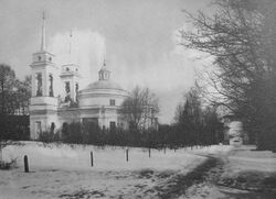 Dugino Church.jpg